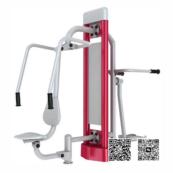 Sit and push pendulum trainer